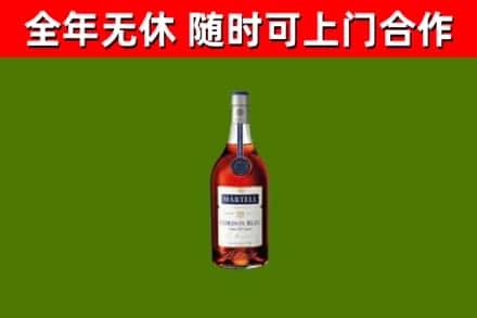 海口回收蓝带洋酒